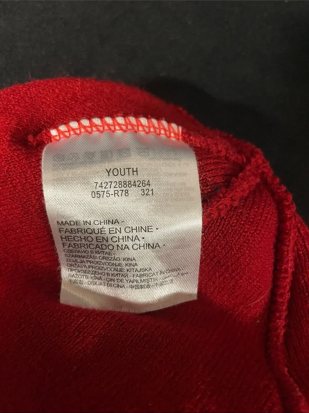 Jordan Kids Red Beanie Knit Hat